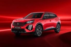 Peugeot 2008 Iconic ra mắt Việt Nam: Giá từ 779 triệu đồng