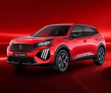 Peugeot 2008 Iconic ra mắt Việt Nam: Giá từ 779 triệu đồng