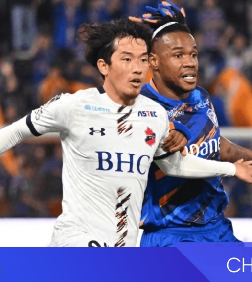V-Varen Nagasaki vs Mito: Đại chiến tranh ngôi đầu J2 League